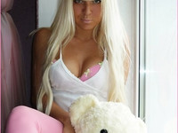 трололо знакомства