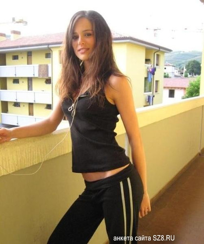 трололо знакомства