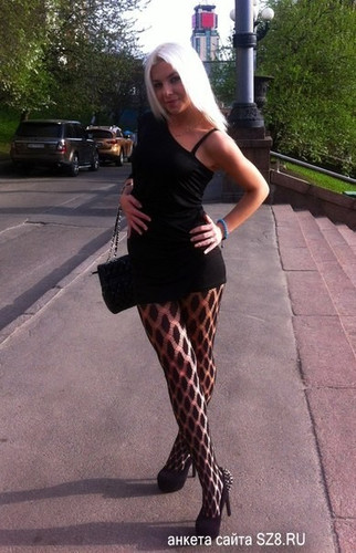 трололо знакомства