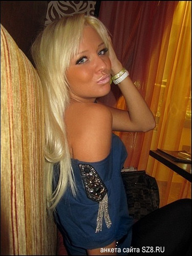 трололо знакомства