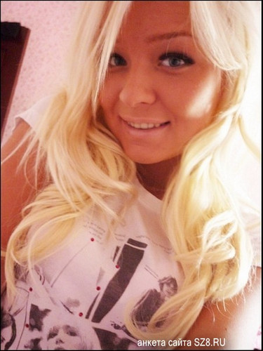 трололо знакомства